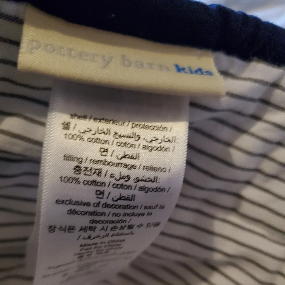 POTTERY BARN Transportation Quilt
